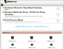 Tablet Screenshot of makkahlive.net